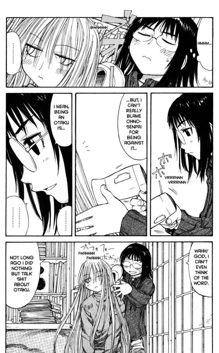 Genshiken - The Society for the Study of Modern Visual Culture Chapter 50 24